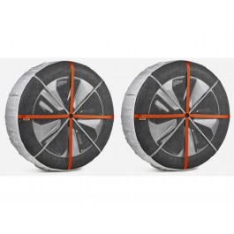 31664109-2023-ex90-wheel-sock-