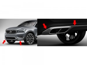 Buy Volvo XC40 Skid Plates | Volvo Dealer Accessories
