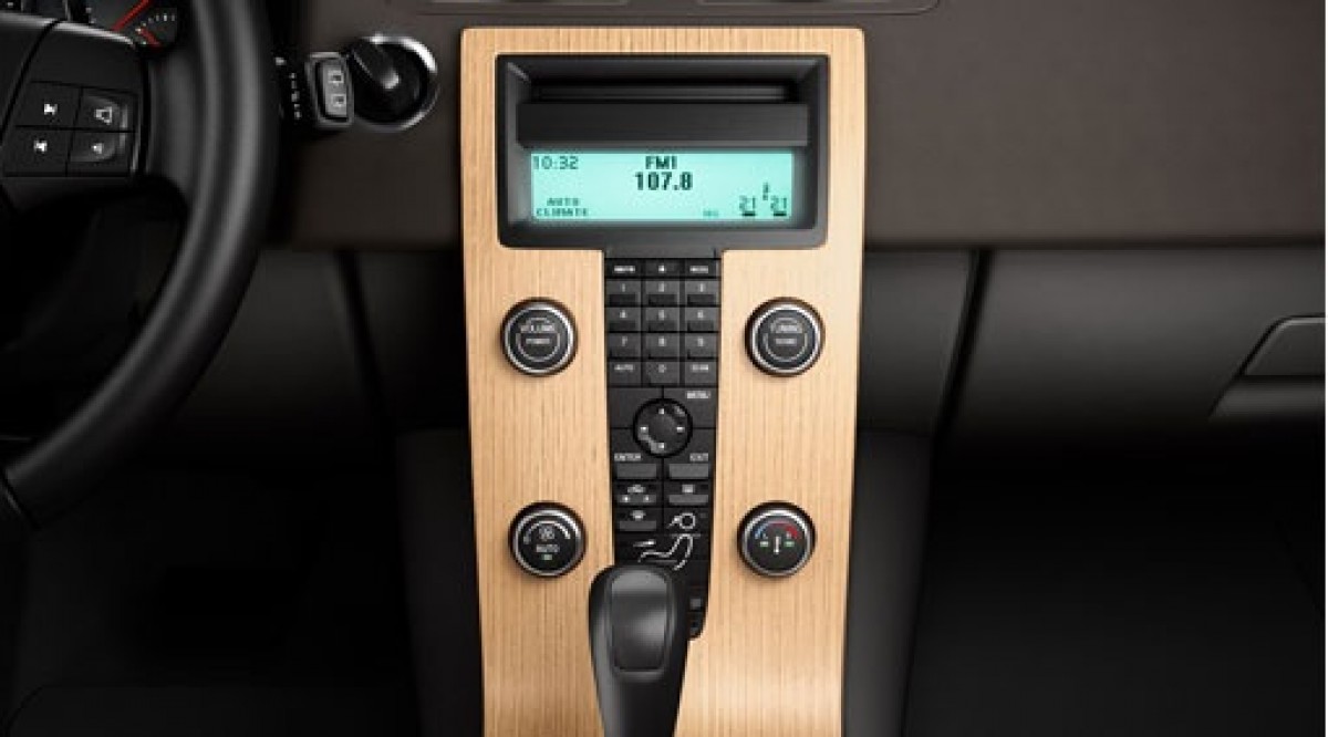 カスタムペイントウッドボード Volvo Tunnel Console Decor Panel - Aluminum - 30791730 | Volvo