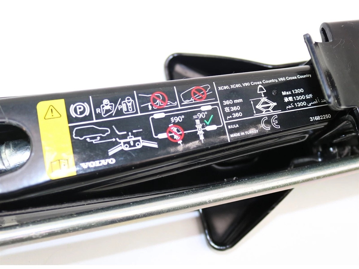 掛軸 316 Genuine Volvo Jack Cross Country - 31682250 | Volvo Dealer Accessories