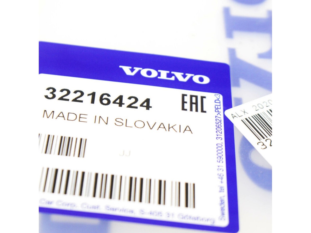 Volvo Wheel Arch Molding Right Front - 32216424 | Volvo